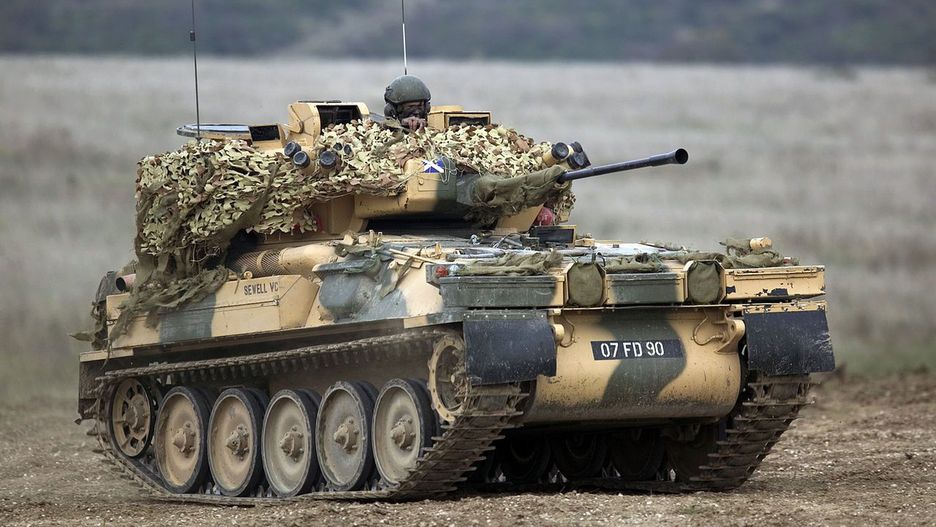 FV107 Scimitar, zdjęcie ilustracyjne