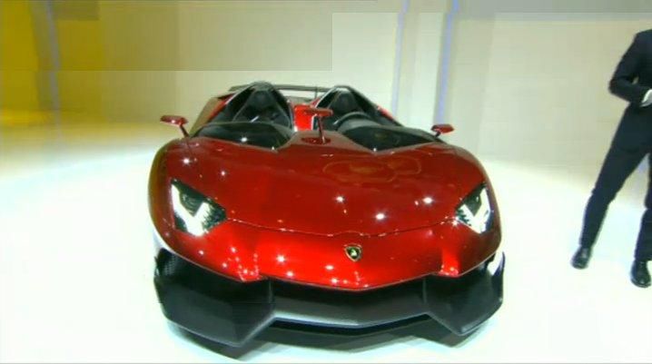 Lamborghini Aventador J Speedster