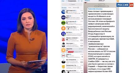 Błąd 503. "Bezprecedensowy" atak hakerski w Rosji