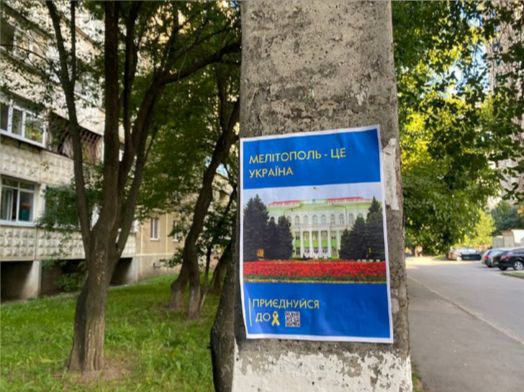 Proukraińskie ulotki pojawiły się w największych miastach Krymu