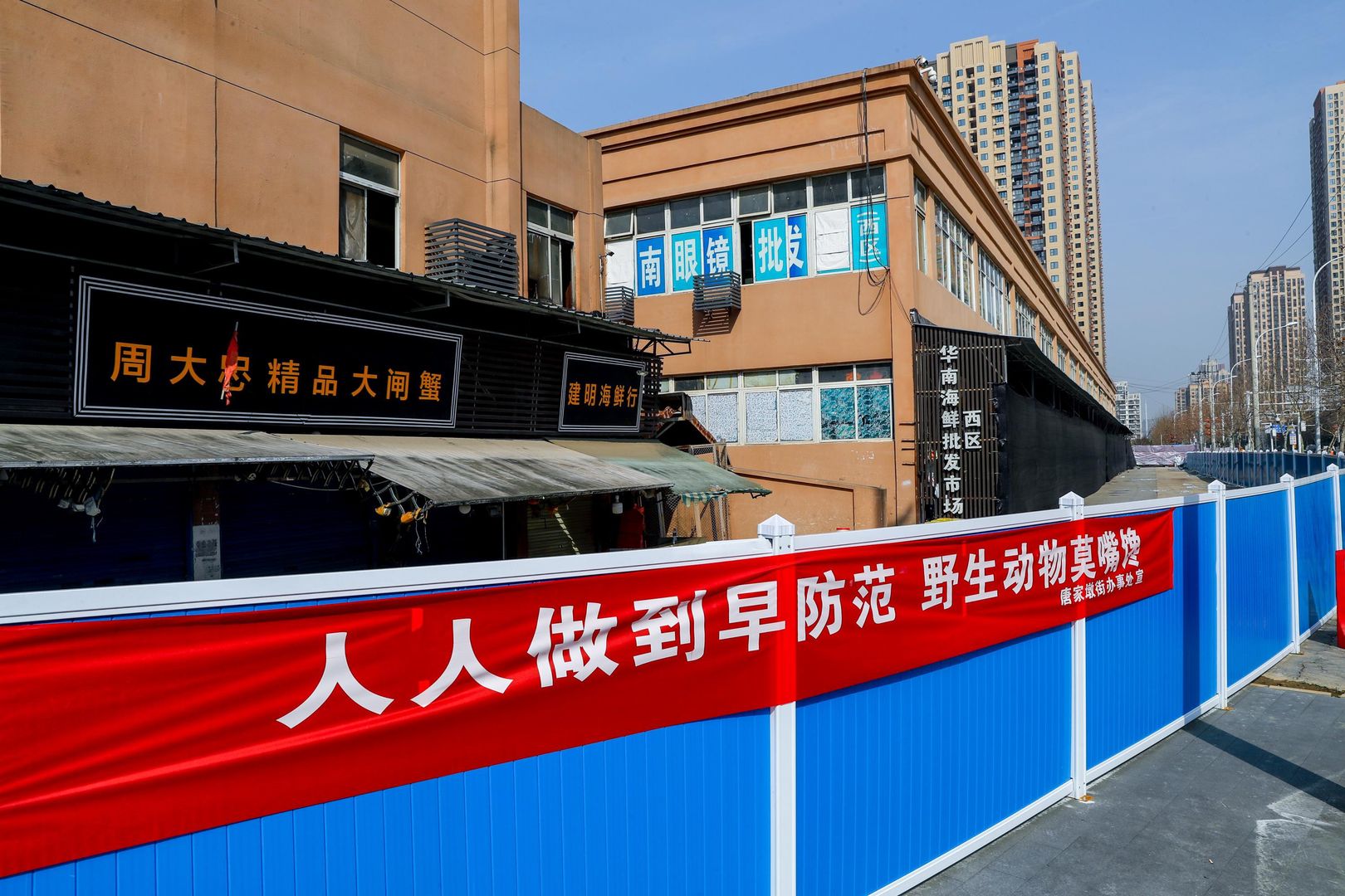 W Wuhan nie można już zjadać dzikich zwierząt