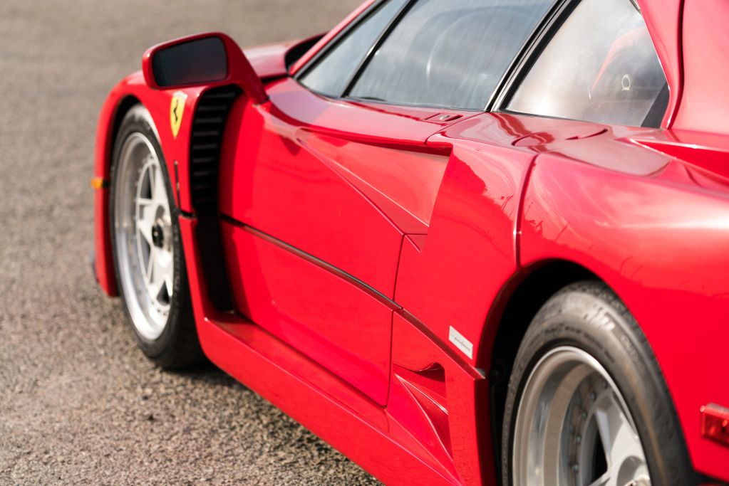 Ferrari F40 (zdjęcie poglądowe)