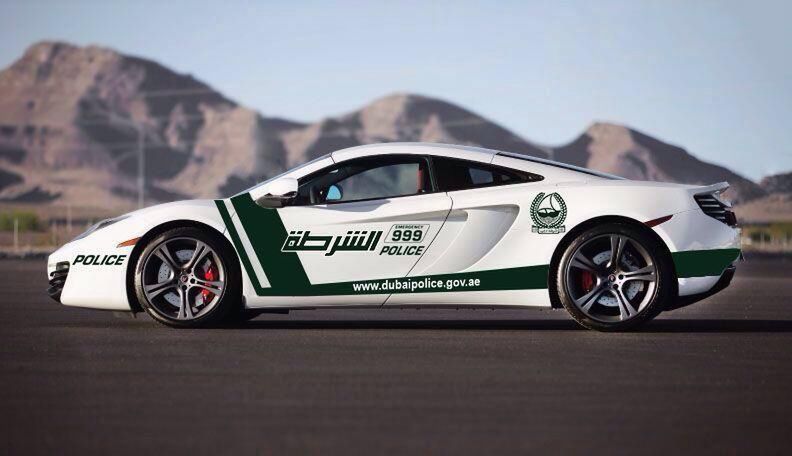 McLaren MP4-12C