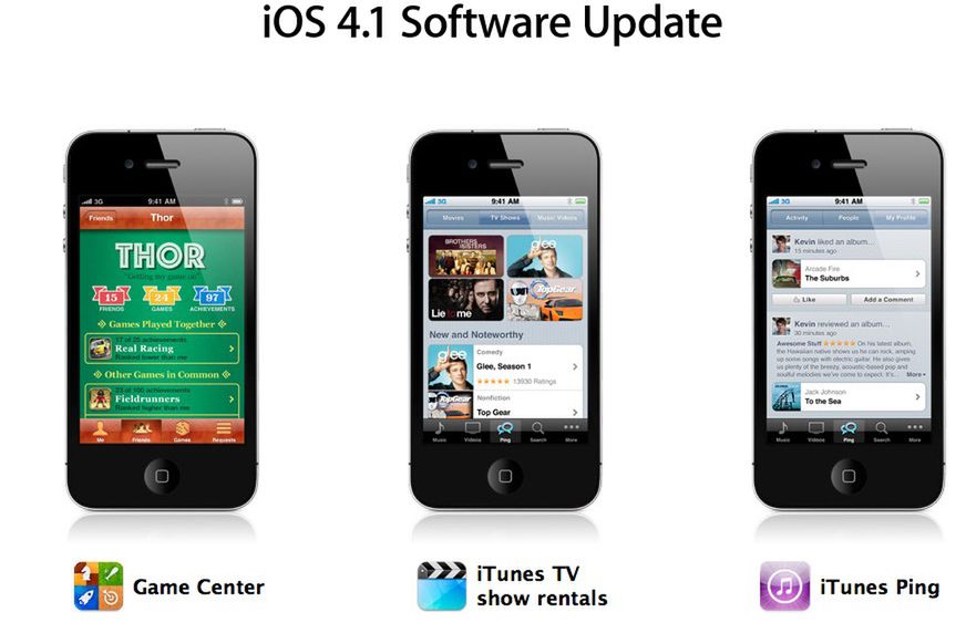 Jakich nowości możemy spodziewać się w oficjalnej wersji iOS 4.1?