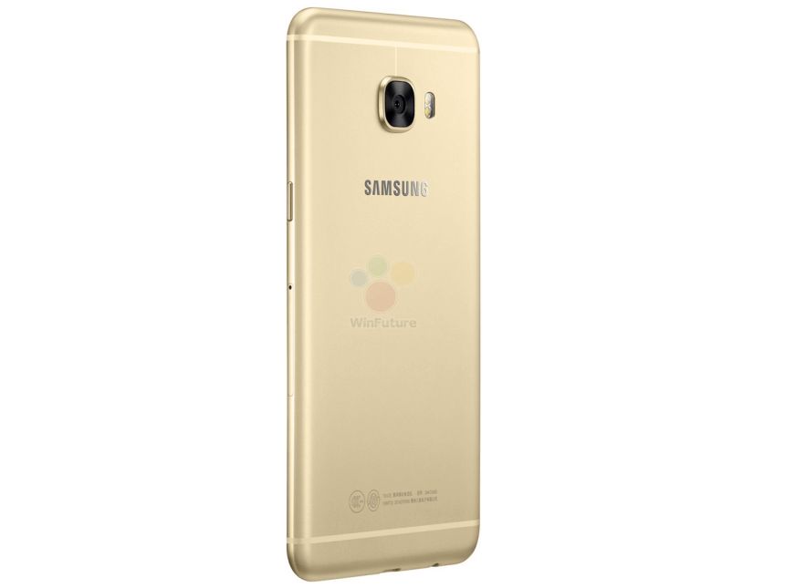 Samsung Galaxy C5 na zdjęciach prasowych 8