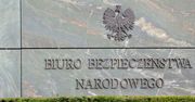 Warszawa: Konkurs na przebudowę Karowej. Uwagi zgłosił Pałac Prezydencki