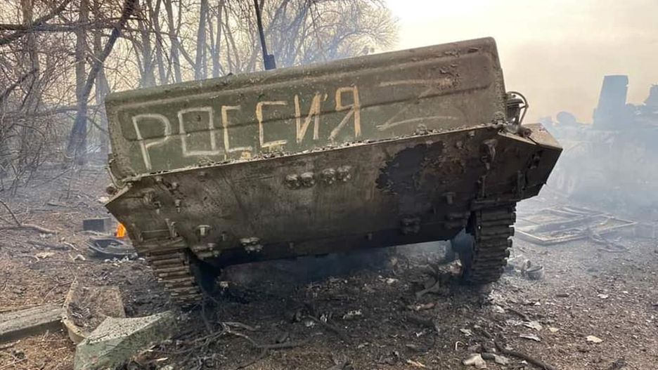 Bitwa o Donbas. Ukraińcy zaatakowali rosyjską kolumnę, zdobywając czołgi