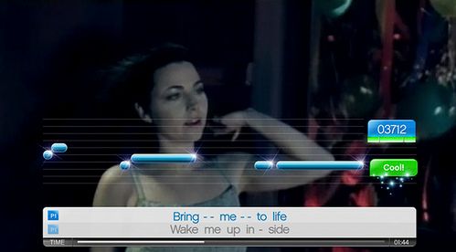 SingStar: Najczęściej ściągane piosenki w czerwcu