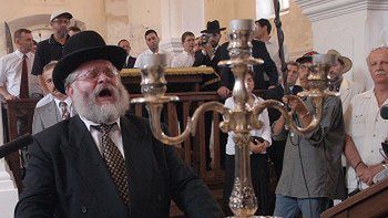 Kantor Benzion Miller