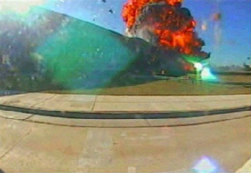 Zdjęcia ataku na Pentagon 11 września 2001
