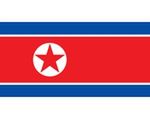 W Korei Północnej opracowano system operacyjny