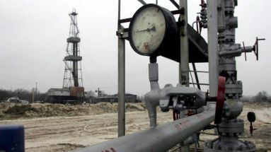 Pole wydobywania gazu koło Połtawy, 330 km na wschód od Kijowa