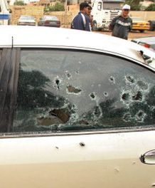 Zabito wicegubernatora Bagdadu