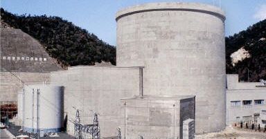 Japonia: wybuch i pożar w kompleksie atomowym