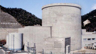 Kompleks atomowy Fugen