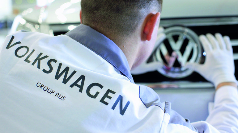 Volkswagen logo