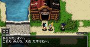 Classic Dungeon, czyli Nipponichi wydaje trendy gierkę
