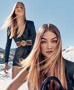 Nietypowa kampania Versace z topmodelką Gigi Hadid