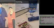 Google Goggles wyszukają teraz bez konieczności robienia zdjęcia