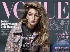 Gigi Hadid na okładce "Vogue Netherlands"