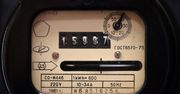 Masz dom wybudowany przed 1989 rokiem? Musisz rozważyć wymianę instalacji elektrycznej