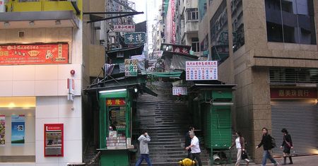 Hongkong w recesji. Protesty przyczyniły się do załamania gospodarki