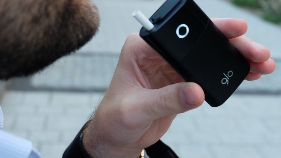  British American Tobacco stawiają na nowe technologie, inwestując potężne kwoty