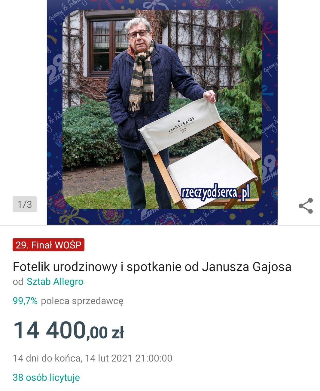 Janusz Gajos - WOŚP 2021