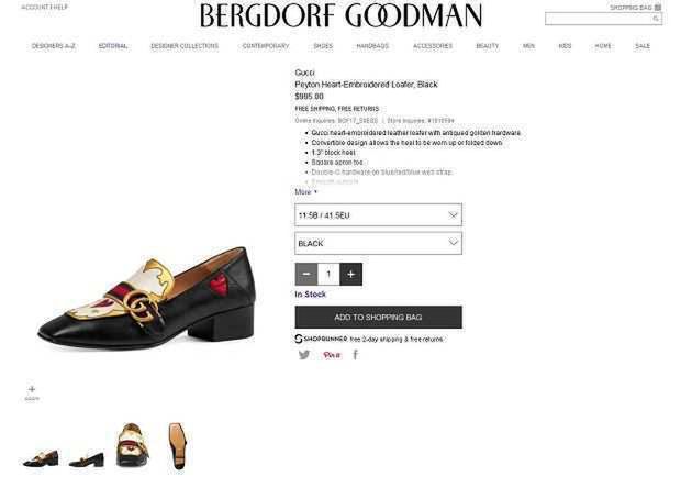 Małgorzata Kożuchowska ma mokasyny Gucci