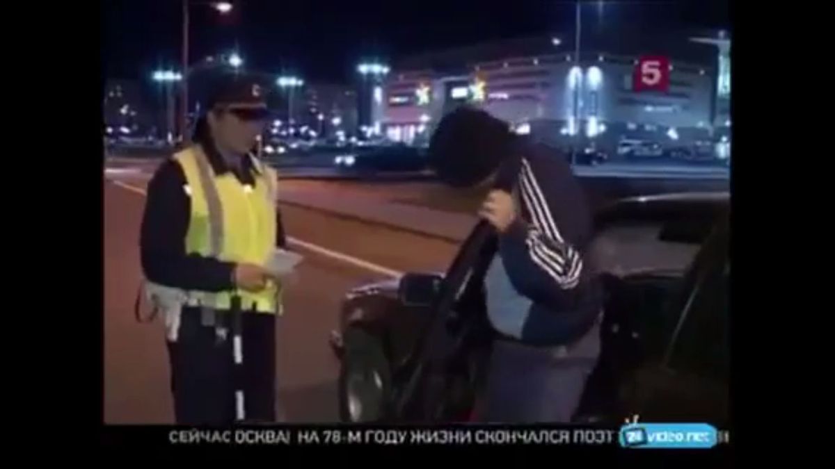 Zatrzymany kierowca wysiadł z auta w łyżwach