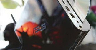 Asus EeeBox EB1501 z Windowsem 7
