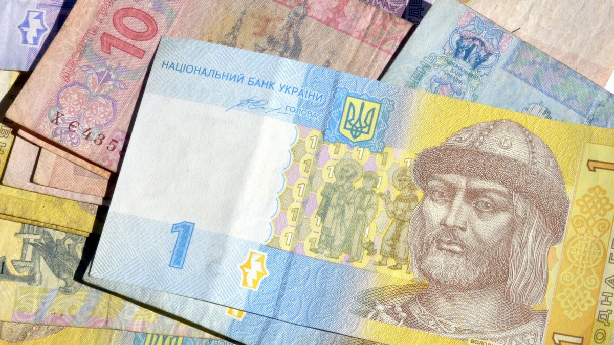 Hrywna jest obecnie praktycznie walutą niewymienialną 