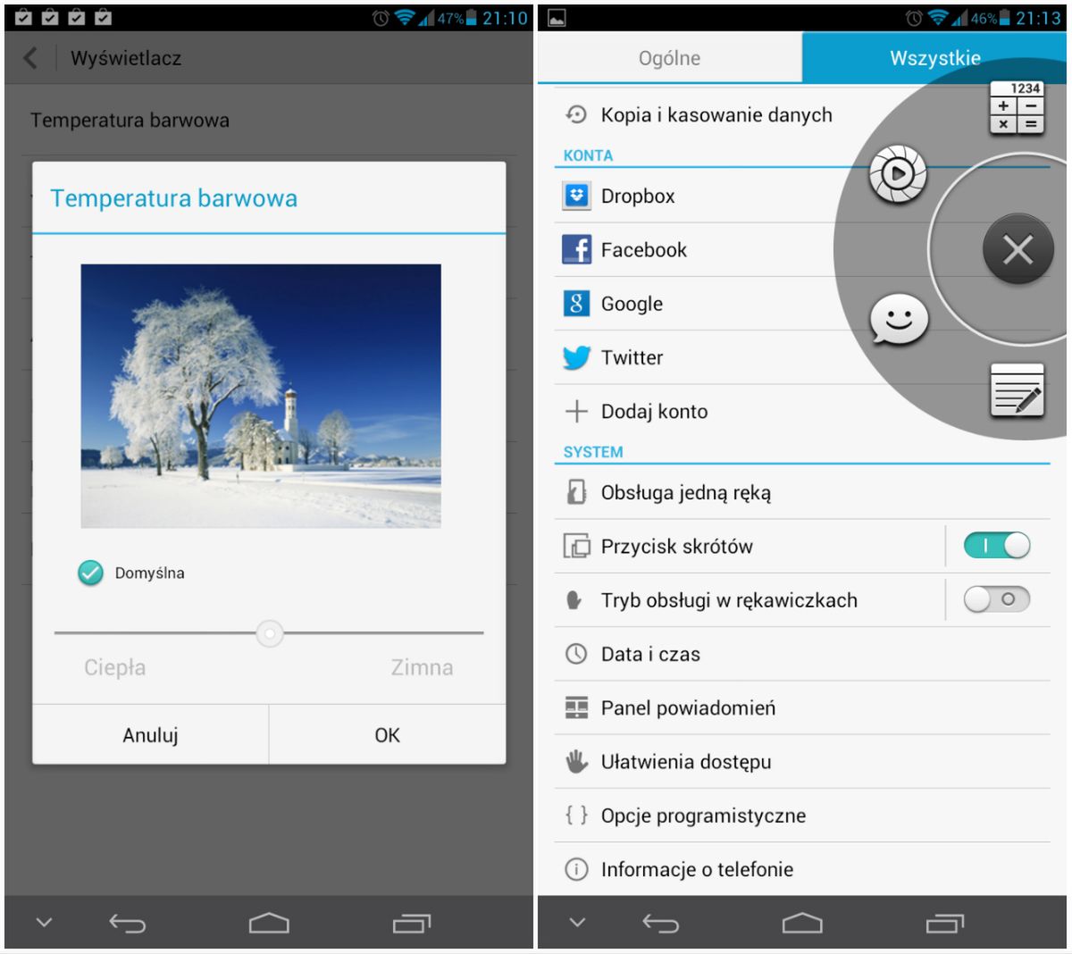 Huawei Ascend Mate - test jednego z największych smartfonów z Androidem 7