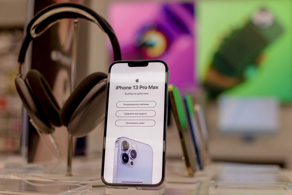 Rosjanie pozwali Apple. Chodzi o wyłączenie kluczowej usługi 1