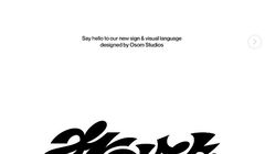 Hart Warsaw z nową identyfikacją wizualną