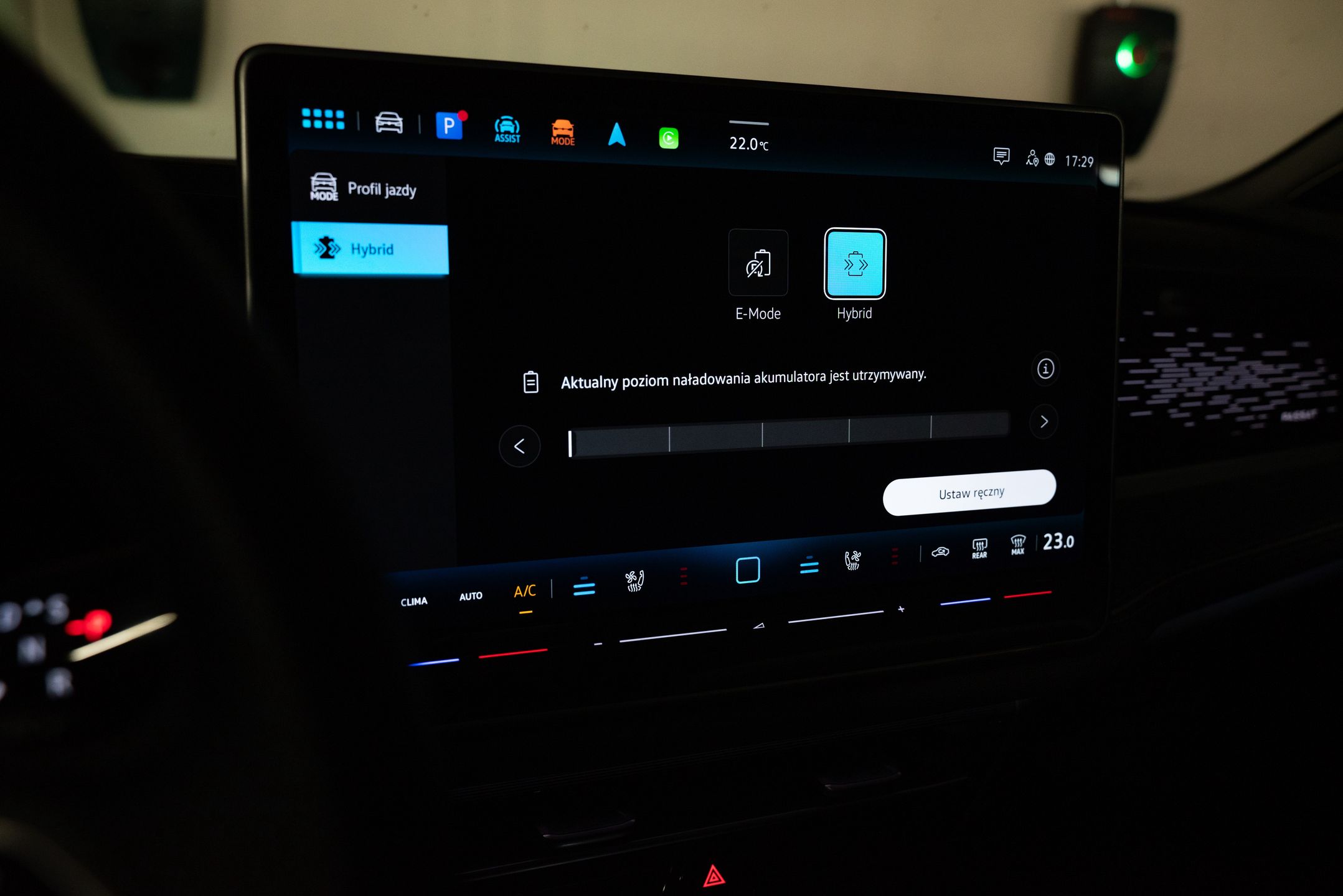 Volkswagen Passat eHybrid