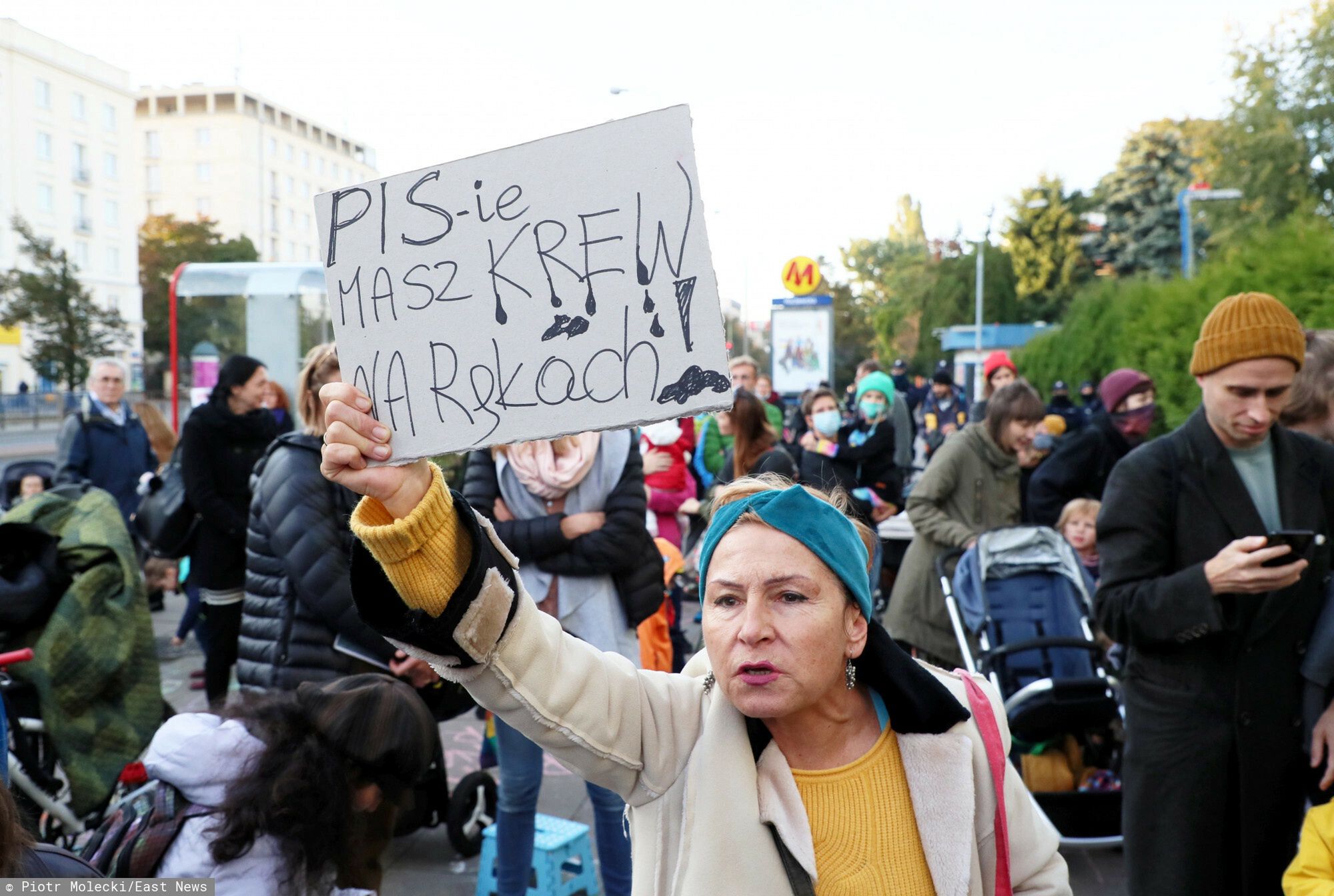 Protest przed Komendą Straży Granicznej 