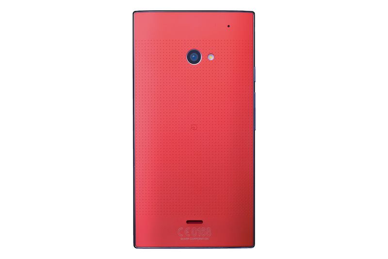 Sharp znowu to zrobił. Dlaczego takich smartfonów nie ma w Polsce?! 5