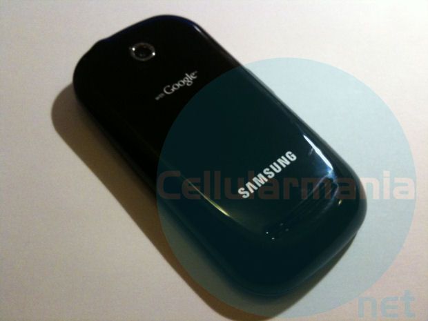 Samsung Corby I5500 na pierwszych zdjęciach 2