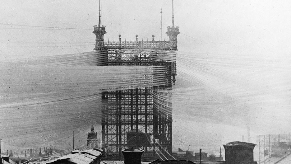 Telefontornet - wieża telefoniczna z końca XIX wieku