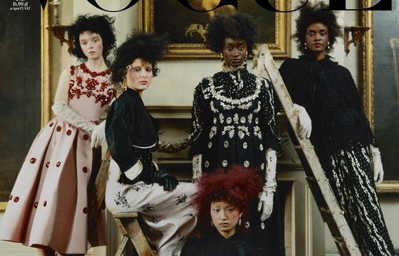 Aniko Virag i Ali Toth na czele działu mody "Vogue Polska"