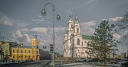Budowa Centrum Usług Wspólnych w Radomsku zakończona. Tak prezentuje się budynek