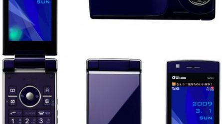 Kolejny japoński telefon z 001 w nazwie - Sharp SH 1