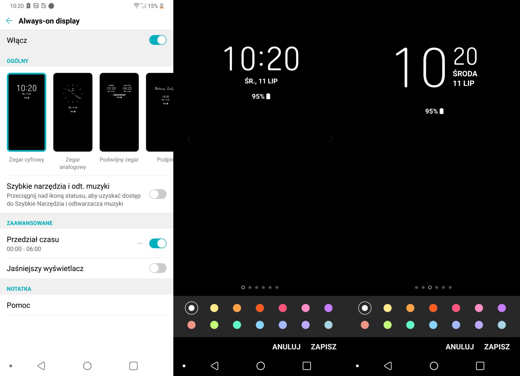 Test LG G7 ThinQ – jakością dźwięku deklasuje nawet iPhone'a X 15