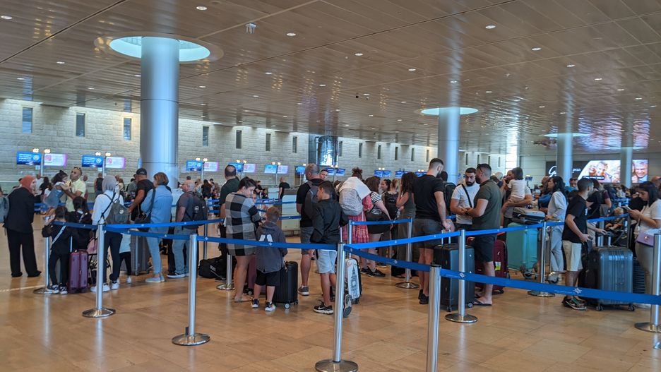 Kontrola na lotnisku w Tel Avivie jest bardzo szczegółowa