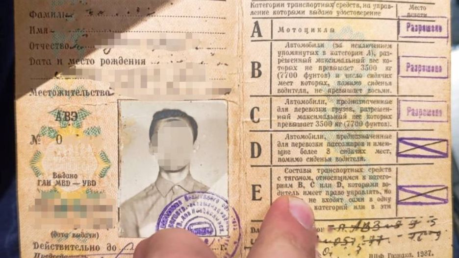 Ukraiński kierowca miał prawo jazdy wydane przez ZSRR