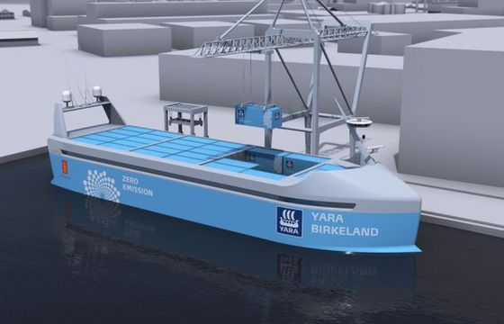 W 2018 roku pojawi się pierwszy autonomiczny statek transportowy