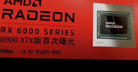 AMD szykuje niespodziankę. Rywal dla RTX-a 3090 od Nvidii przygotowywany