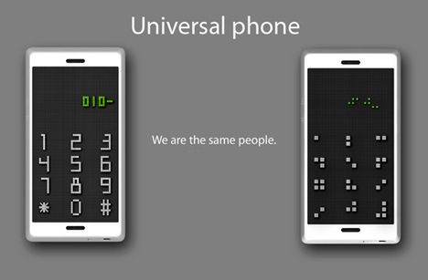 Universal Phone. Dla tych co widzą i nie
