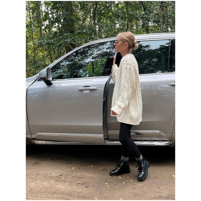 Katarzyna Tusk w jesiennej stylizacji